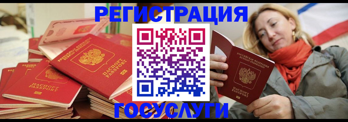 пропишу в квартире в Старой Руссе